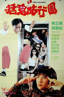 苏妲己户外